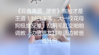 性感少妇边打电话边道具自慰，很诱惑