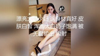 约一个小骚货