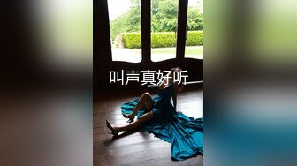 ★☆极品流出☆★核弹！G奶御姐【喜宝】，知性美御姐，眼镜戴上立刻有味儿了，黑丝性爱，骚气已经溢出了屏幕，真屌！ (4)