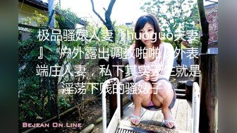 说话嗲嗲的双马尾妹子，卧室中自慰，木瓜奶子白虎一线天粉鲍鱼