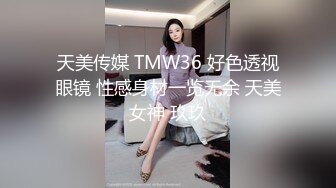 【足浴探花】短发骚女技师，一顿聊带回酒店草，舌吻调情吃吊，69姿势互舔，后入大肥臀