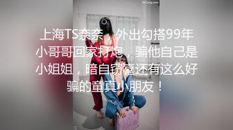 源码自录-无水印-【爸爸的小乖乖 】 大奶子少妇、满嘴淫语，扣逼高潮流水， 6月5-6月15合集【36V】 (20)