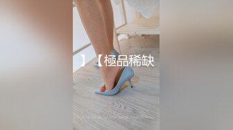 男人都爱黑丝