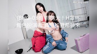 偷内裤被发现却被女主人拉去打炮