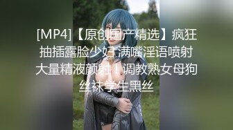 ✿极品清纯校花✿白嫩清纯校园女神 奶油肌肤坚挺白嫩美乳 被爸爸大肉棒无情蹂躏 紧致粉嫩小穴让人流口水 又乖又反差