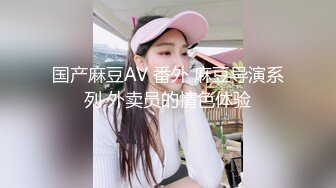 山炮来袭吖良家人妻杀手网聊宾馆约会白嫩少妇由浅入深舔的她欲仙欲死爆肏出感觉后自己动还说夹死你