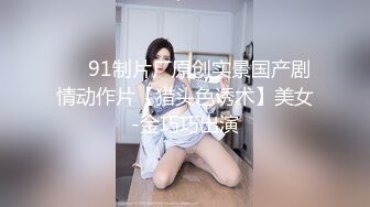 小m自弄 嫩出水