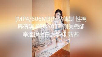 JVID清纯巨乳留学生宿舍自慰被学长发现强制猥亵到高潮 (2)