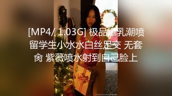 重金定制，快手已永久封停18万粉丰腴大胸反差骚女【欣妹妹】全裸骚舞、抖奶、顶胯各种高潮脸无水完整全套 (12)