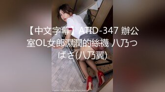 [MP4]台湾SWAG『希希』饥渴AV女优双肉棒肌肉猛男一前一后夹击 3P实战爽到高潮