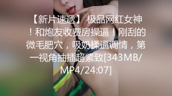 抄底腿長130牛仔短裙美女,紅心粉內內更風騷誘人