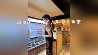 外卖店-风韵老板娘，店内成了淫乱之地，现场穿丝袜，嘴角笑颜如花，走到店外去风骚，回屋里手指自慰、扣到喷水！