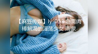 [完整版] 虐玩操尿天菜180运动体育生直男射出