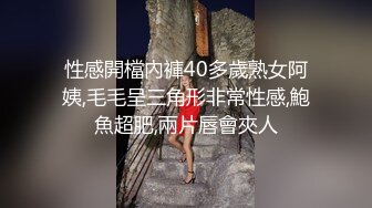 身材健硕华裔斯文眼镜男阿豪健身房勾搭的人妻美少妇被强壮的身体坚硬的肉棒给征服呻吟声好听