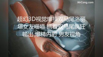 国产AV 蜜桃影像传媒 PMC079 淫荡小姨子无套强上亲姐夫 斑斑