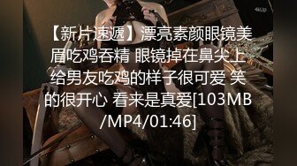 [MP4/ 1.13G]&nbsp;&nbsp;鸭哥寻欢牛仔短裤腿上纹身大奶妹，穿上全套情趣装继续第二炮，掰穴舔逼足交调情，特写进出狂操