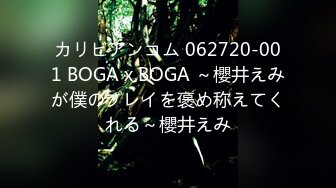 黑客破解年轻小伙带着漂亮女友先用假鸡巴把女友伺候的受不了❤️再用真鸡巴好好干死她