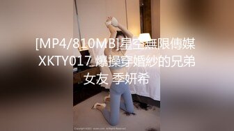 麻豆传媒 MPG0055 外送意外操上巨乳娘 凌薇