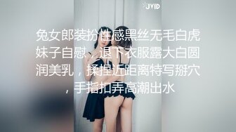 清晰对白“想同时被两个大鸡巴操”少妇就是很饥渴！