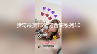 变着花样干97年大二女友,白嫩肥厚的小鲍鱼太诱人,美女说：痛,好痛啊！