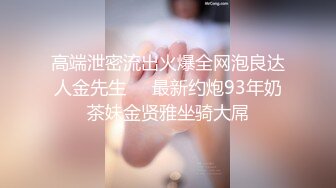 XKVP094 星空无限传媒 性感护士痴迷 钻石王老五 橙子