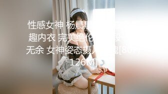 《屎上最强㊙️厕拍》坑神逆天作品旱厕偸拍多位女性大小便㊙️各个年龄段都有这视角真是绝了肥美屁股粉嫩私处尽收眼底 (9)