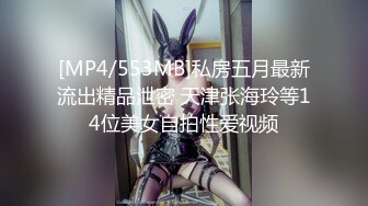 淫妻情趣表演3