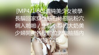 【国产AV新星国际传媒】情色剧情新作TWA18《吵架了就来一炮》无套爆操美乳女友 操爽了都不是事