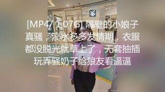 STP15325 颜值不错长相甜美妹子居家啪啪，脱掉牛仔裤舌吻舔弄粉穴后入猛操，搞完用按摩器厕所自慰尿尿