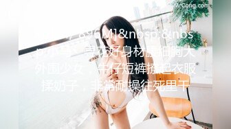 甜美少女！邻家妹妹型！说话嗲嗲，撩起衣服看奶子，坐在地上揉搓骚穴，娇喘呻吟喊爸爸