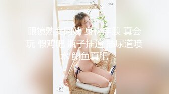 onlyfans【baddalayer】户外露出自慰 极品肥臀道具自慰【228v】 (142)