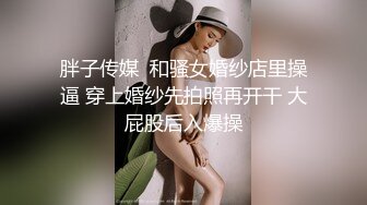 麦当劳女嘉宾在高平路麦当劳排队领餐的时候