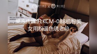 [MP4/ 2.42G] 国人老哥带俄罗斯美女下海！户外一群美女！小帐篷看无毛嫩穴，回到家操逼，蜜桃美臀后入