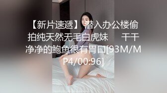 黑玫瑰伪娘遇上了小麻烦 · 23岁健身教练小哥哥，体力过猛，艹得下面剧痛，表情痛苦，射了开心要死，都不知道是人妖！