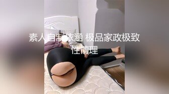 浙大张*君高中与大学的生活❤️寝室发骚摸奶乳头异常敏感