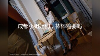 [MP4/ 634M] 腰细胸大好身材妹子和炮友居家啪啪，上位骑乘打桩晃动奶子，后入撞击屁股操的一脸享受