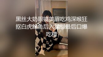 西安操大三女友