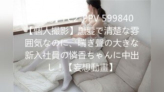 [MP4/ 1.24G] 高颜值女神紧身牛仔裤 开始就忍不住脱裤子 叫床声很风骚