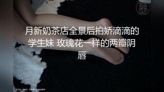 无法被老公满足的人妻，只能辛苦我满足她