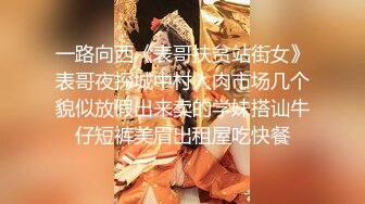 漂亮小Ts-Jieun 湖边嬉水，好开心呢，只穿了丝袜，内裤没有穿哦，玩水被哥哥看到了仙女棒好羞羞！