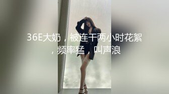 [MP4/ 769M]&nbsp;&nbsp;肤白貌美小宝贝，全程露脸跟小哥激情啪啪，让小哥吃奶摸逼，做爱姿势标准撅着小屁股