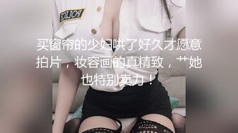 ?魔鬼身材女神?极品尤物〖ChineseBunny〗新作 爆操极品身材尤物 顶级精盆 巅峰女神 美乳丰臀极品反差 视觉盛宴