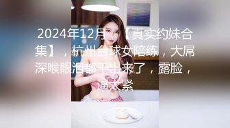 090_(sex)20230824_圆滚滚～