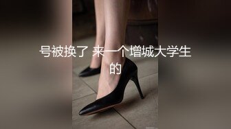 【新片速遞】&nbsp;&nbsp;丰满巨乳妹子在公厕玩剧情，偶遇男子直接开干趴下深喉大屌撅起屁股后入啪啪[408M/MP4/34:35]