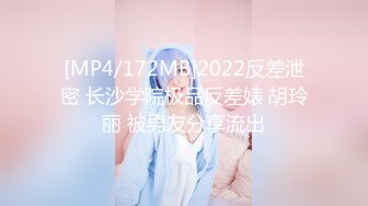 “刚才高潮了7，8次”对话淫荡云盘高质露脸泄密，南京新婚反差婊把野男人带回家偸情超级刺激