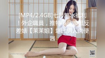 [MP4/676MB]【兄妹乱伦】大神爱上自己的亲妹妹 酒后上头趁妹妹熟睡，不管生理期强插内射，第二天跟我翻脸了