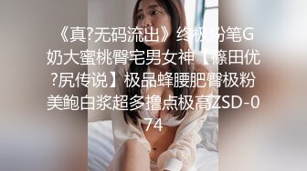 【新片速遞】 ✨泰国淫趴皇后「honeytipsy」男女人妖通吃OF多男多女混战实录 4男2女淫趴两洞都不闲着和孕妇一块玩人体蜈蚣[574MB/MP4/12:59]