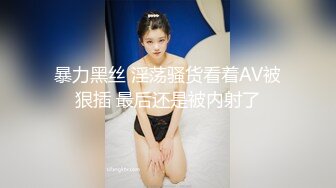 少妇 勾人魂魄 是真的  妈的 要干了