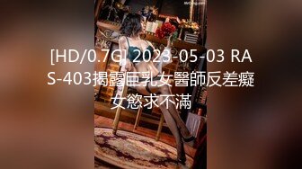 [2DF2] 性欲旺盛体格瘦小排骨青年夜生活丰富连着约2个妹子啪啪第一个年轻可爱第二个成熟女人味十足[MP4/188MB][BT种子]