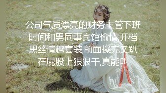 年輕小伙帶清純女友上摩鐵不安好心.折騰好久一心只想幹她